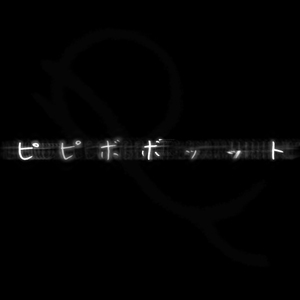 白丝小脚夹住命根
