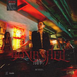 白丝小脚夹住命根
