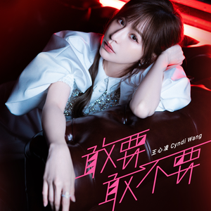 白丝小脚夹住命根
